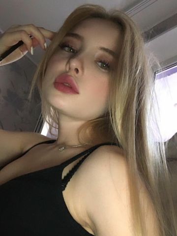 Майя