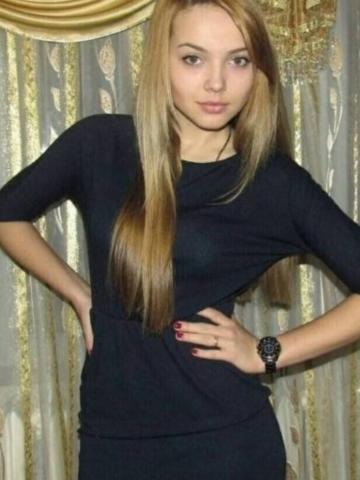 Екатерина